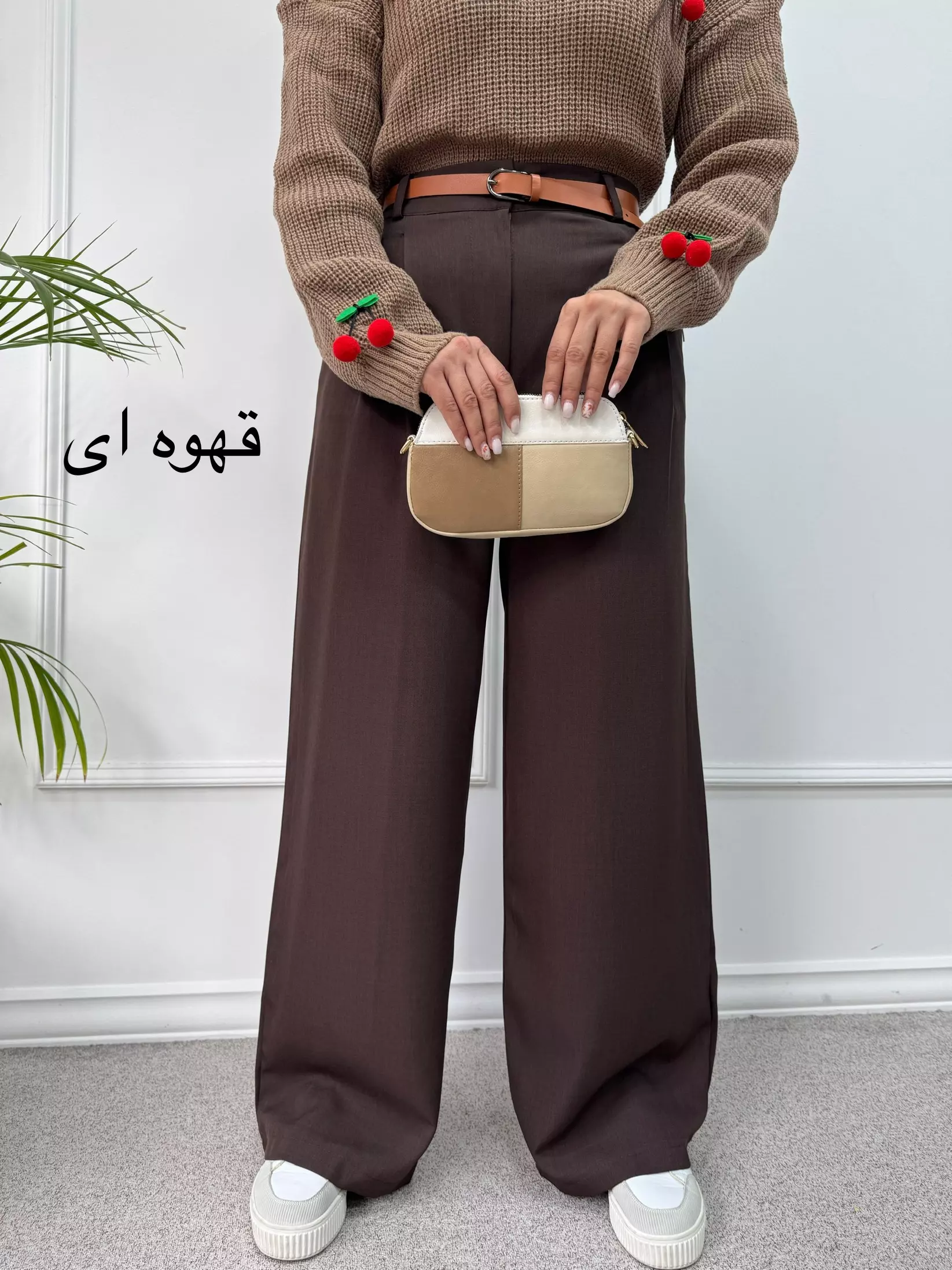 شلوار نیم بگ آیسل